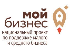 Национальный проект по поддержке малого и среднего бизнеса