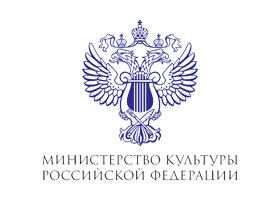 Министерство культуры РФ