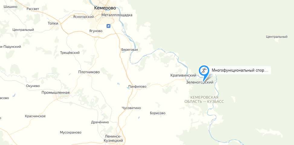 Многофункциональный спортивный комплекс