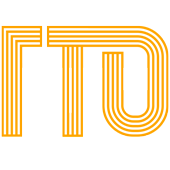 ГТО